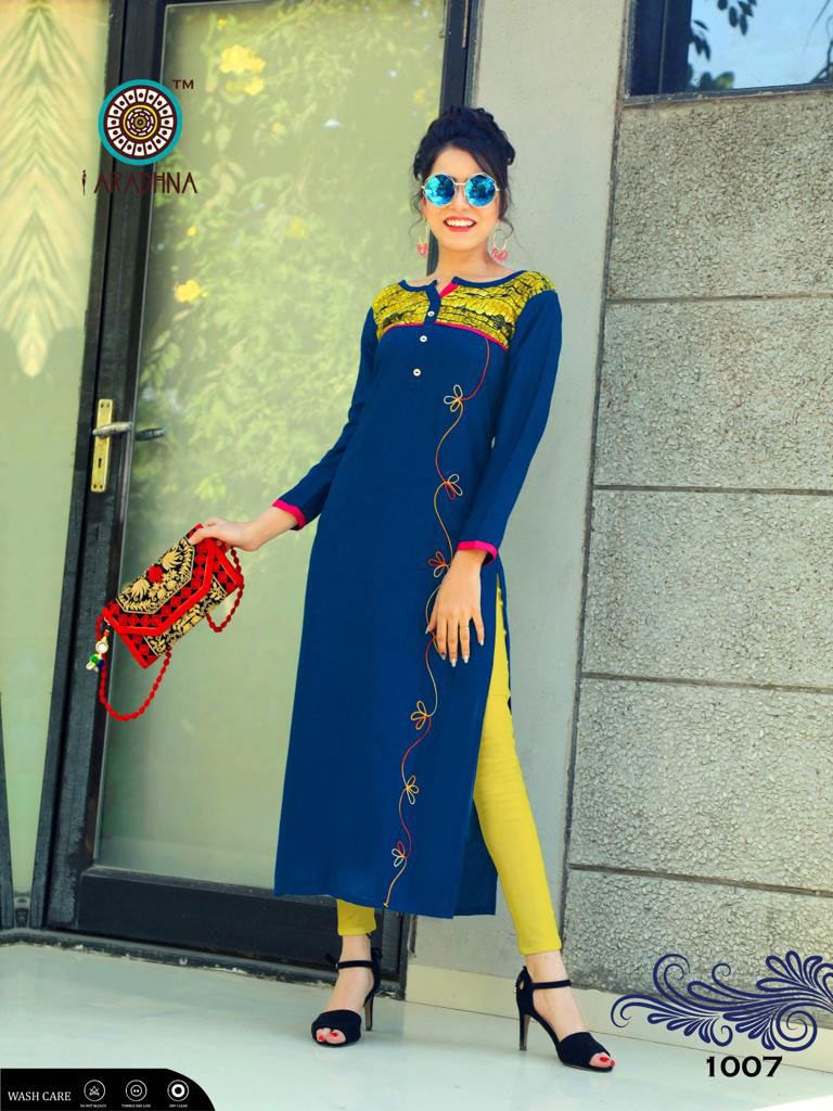 Chocolaty Vol-2 Aradhna Rayon Print Straight Kurtis Chocolaty Vol-2 Aradhna Rayon Print Straight Kurtis